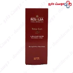 Rosalia Rosa Sun Tinted Sunscreen Cream SPF 50 For Greasy Skin 40 Ml