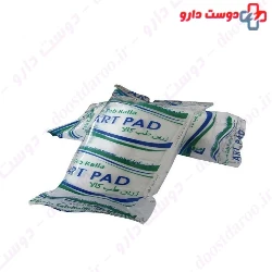 Zarrin Teb Kalla Orthopedic Undercast Padding Bandage 15cm