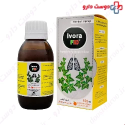 Mofid Behsaz Ivora Fid Syrup 120 Ml