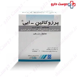  Persocaine E