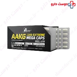 Olimp AAKG 1250 Extreme Mega Caps
