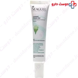 seagull Turmeric Therapy 50ml Cream