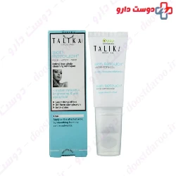 Talika Skin Retouch