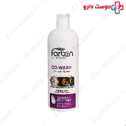 Farben Co-Wash 5 in 1 Shampoo 400 Ml