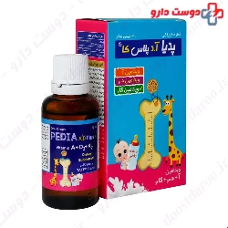 Darou Afshan Shaygan Pedia A.D Plus K Drop 30 ml