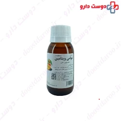 Simorgh Darou Multivitamin 60 ml Syrup