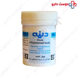 Expectorant Seds Dineh 40g powder