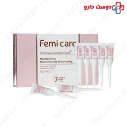 Arian Salamat Sina Femi Care Vaginal 7 Gel