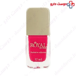 Atousa Royal Exclusive Collection 12ml Nail Polish
