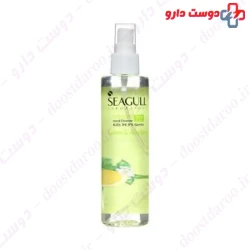 Seagull Cologne Hand Sanitizer 200ml Spray