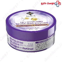 Collagen + Retinol Revitalizing & Moisturizer Face Cream 200ml 