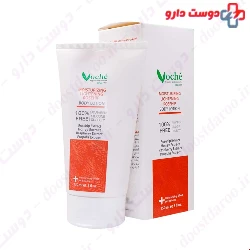 Voche Moisturizing Lightening Rosehip Body Lotion 150 ml