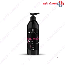 Barbara Hydrating Body Shampoo 700 Ml