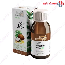 Narmak Coconut Oil 60 ml