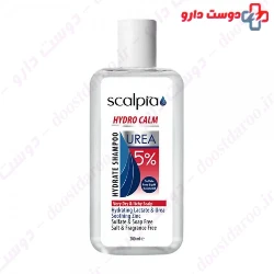 Scalpia Hydro Calm Urea 5% Shampoo 200 ml
