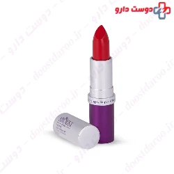 Atousa Royal Matte Lipstick