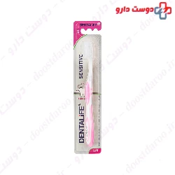 Dentalife SENSITIVE