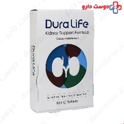 Faran Shimi Duralife Multi Vitamin 60 F.C.Tablets