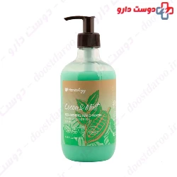 Handology Hand Wash Cocoa And Mint 500ml