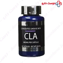 scitec nutrition CLA