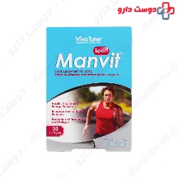 Vivatune Manvit Sport 30 Softgel
