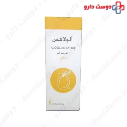 shefanegar aloolax 275ml syrup
