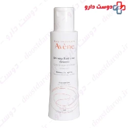 Eye Make Up Avene 125ml Remover