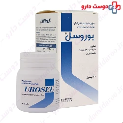 Marfarma Milano Urosel 30 Capsules