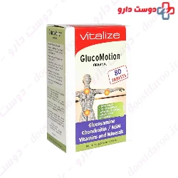 Vitalize GlucoMotion Original Tablet