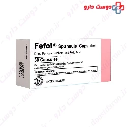 Intrapharm Fefol Spansule 30 Capsules