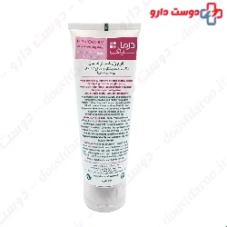  Derma Safe Elasto Derm Anti Stretch Marks Cream Gel 75 ml