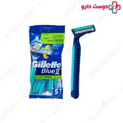 Gillette Blue2 Plus Pivot Razor 5pcs.