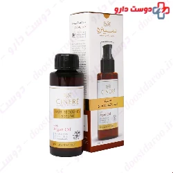 Cinere Hair Recovery Serum 100 ml