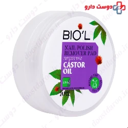 Biol Nail Polish Remover Pad Aceton Free 24 Pcs