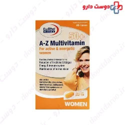 Eurho Vital A Z Multivitamin +50 For Women 45 Tabs