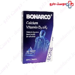 Abidi BonArco supplement 30 tablets