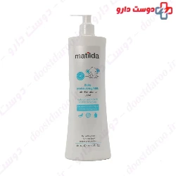Matilda Baby Moisturizing Milk 400 ml