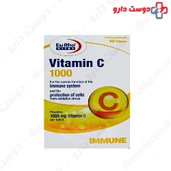 Eurho Vital Vitamin C 1000 mg 60 Tablets