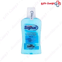 Signal Pro complete mouth wash 500 ml
