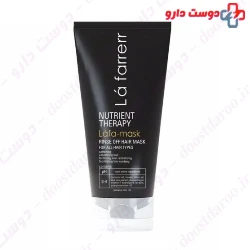 La farrerr Hair Mask for All Hair Types 200 ml