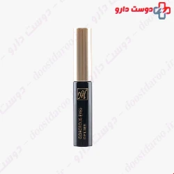  My Gorgeous Eye Dip Liner 3.5 ml