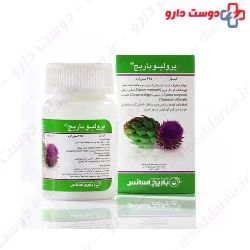 Prolive Barij Capsule