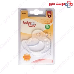Baby Land Silicone Soothing Teether 246