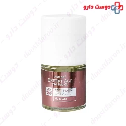 Ardene Expert Age Vital Nail 8g Oil