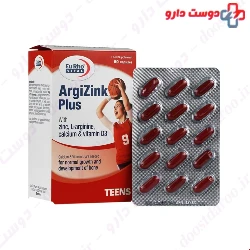 Eurho Vital Argizink Plus 60 Caps