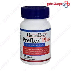 Health Burst PreFlex Plus 60 Capsules