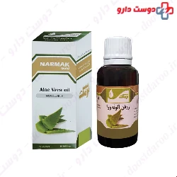 Narmak Aloe Vera Oil 60 Ml