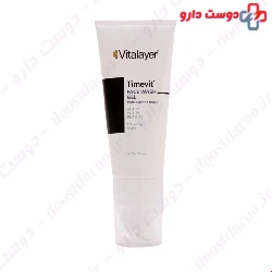 Vitalayer Timevit Face Wash Gel 200 ml