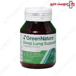 Green Nature Deep Lung Support 30 Capsules