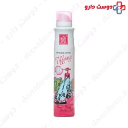 My Tiffany Perfume For Women 200ml Spray